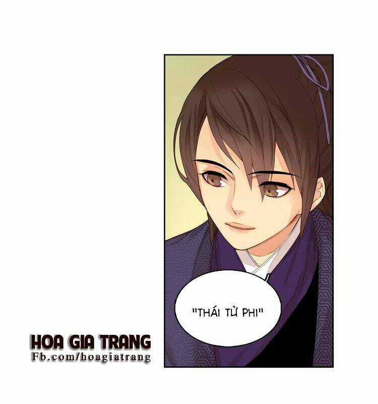Ác Nữ Hoàng Hậu Chapter 3.1 trang 6