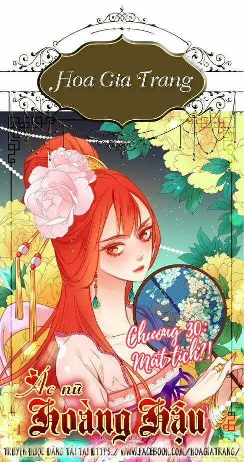 Ác Nữ Hoàng Hậu Chapter 30 trang 0