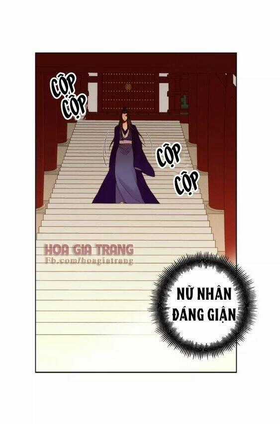 Ác Nữ Hoàng Hậu Chapter 33 trang 1