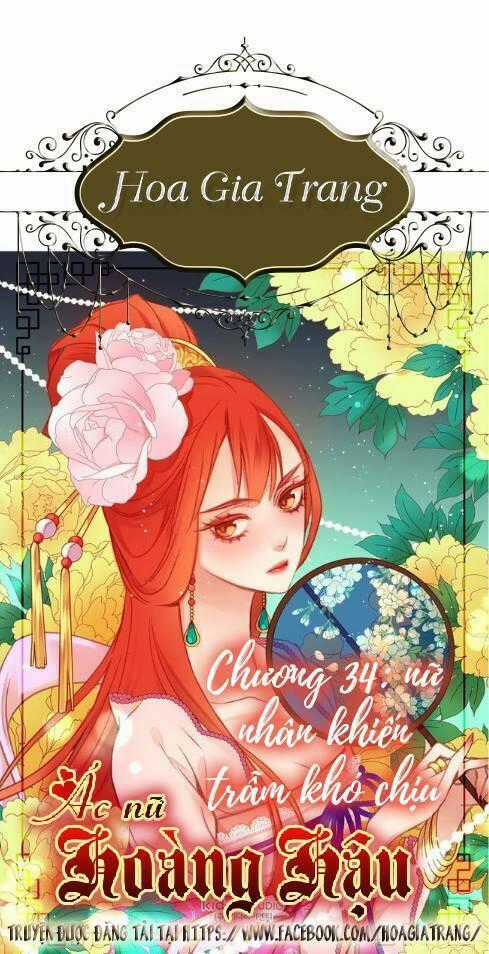 Ác Nữ Hoàng Hậu Chapter 34 trang 0