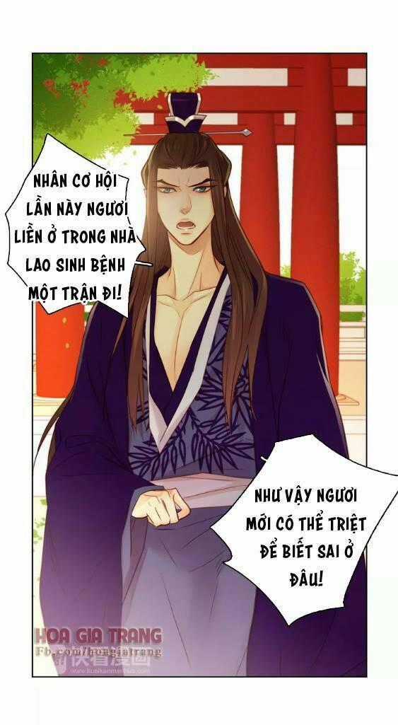 Ác Nữ Hoàng Hậu Chapter 34 trang 1