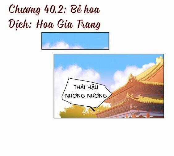 Ác Nữ Hoàng Hậu Chapter 40.2 trang 0