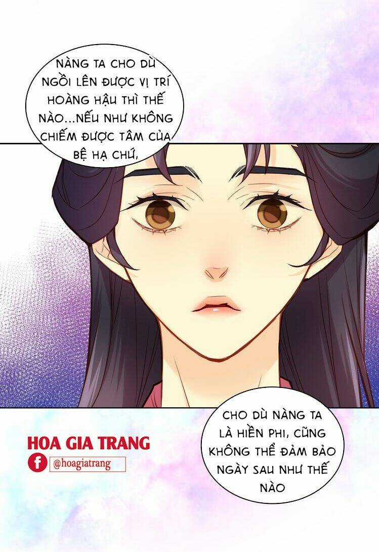 Ác Nữ Hoàng Hậu Chapter 47 trang 5