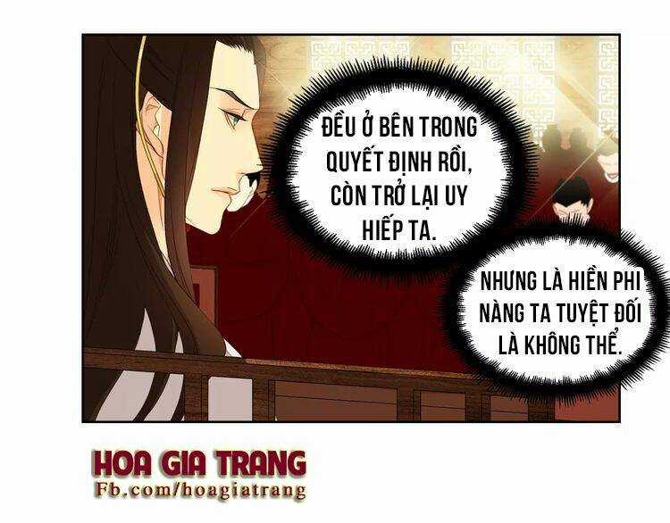 Ác Nữ Hoàng Hậu Chapter 6 trang 31