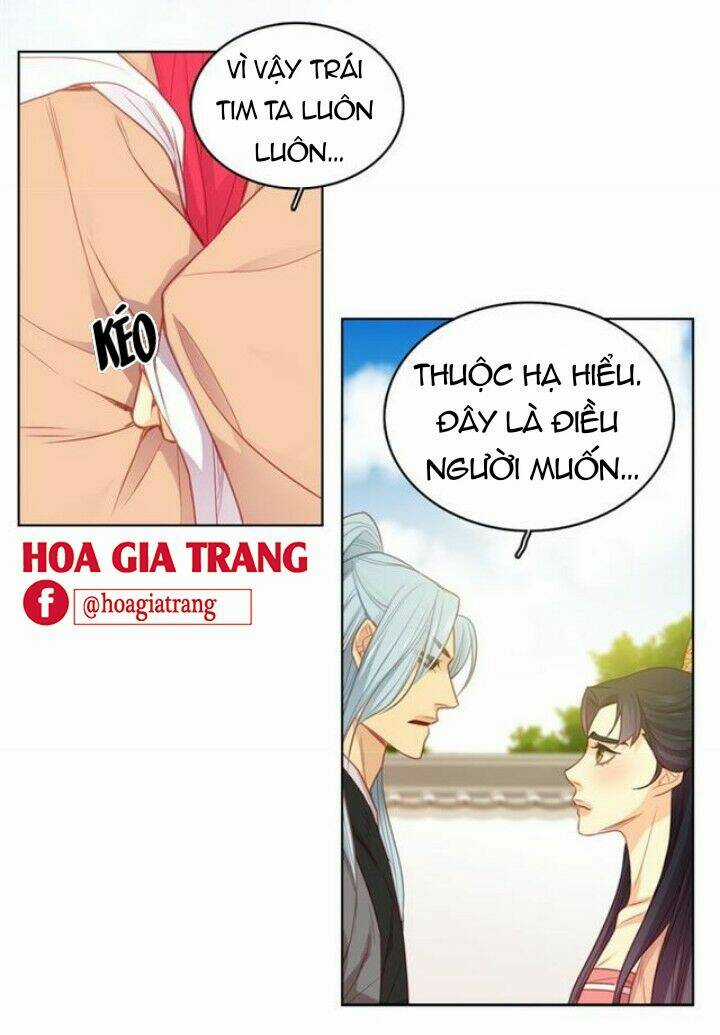 Ác Nữ Hoàng Hậu Chapter 67 trang 3