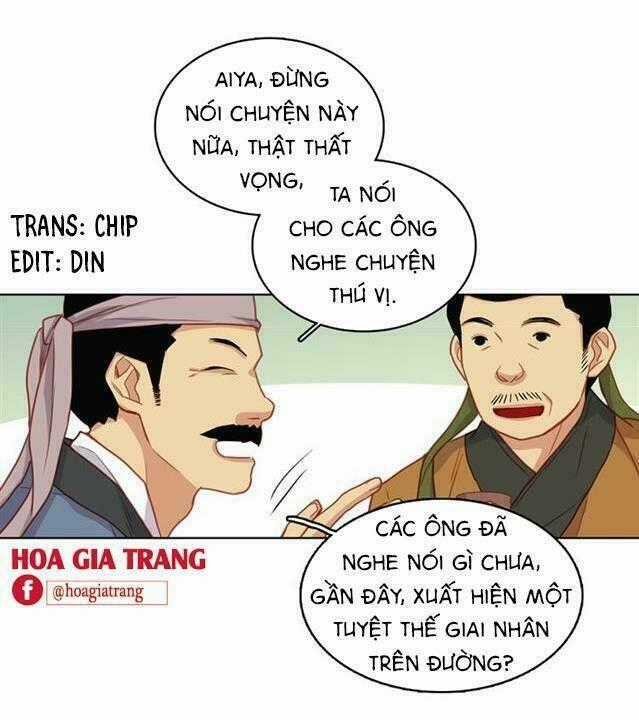 Ác Nữ Hoàng Hậu Chapter 69 trang 1