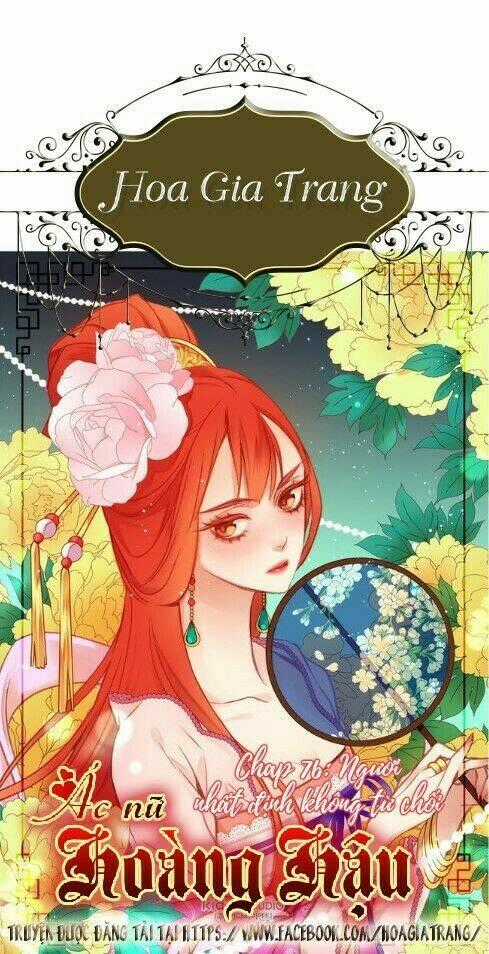 Ác Nữ Hoàng Hậu Chapter 76 trang 0