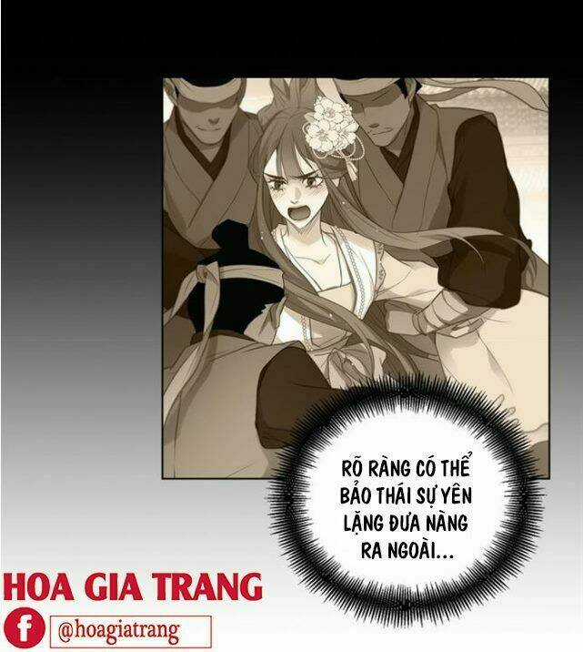 Ác Nữ Hoàng Hậu Chapter 79 trang 6