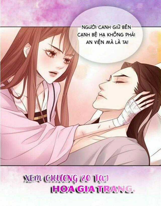 Ác Nữ Hoàng Hậu Chapter 79 trang 63