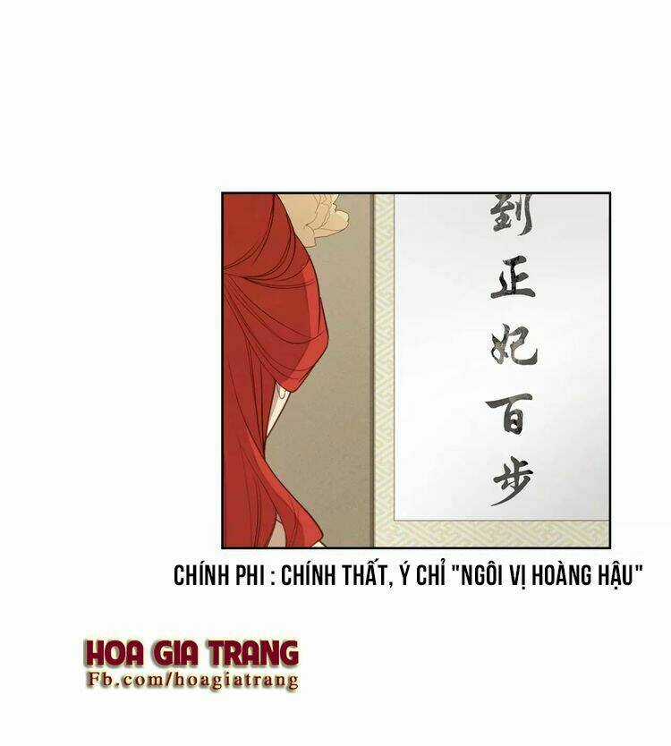 Ác Nữ Hoàng Hậu Chapter 8 trang 12