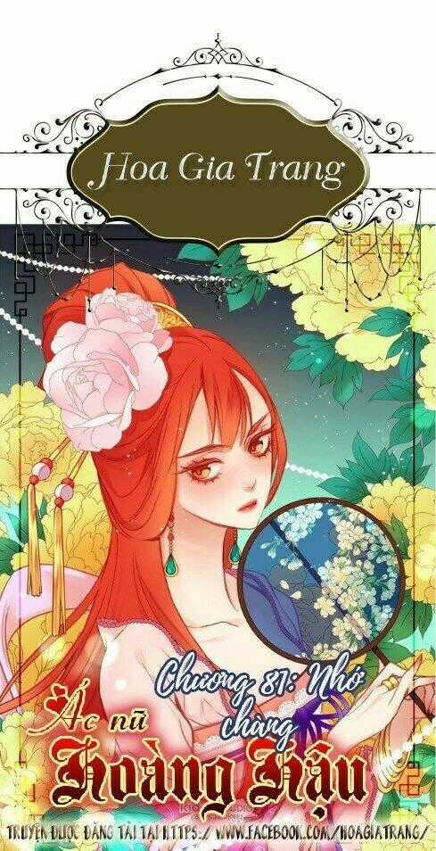 Ác Nữ Hoàng Hậu Chapter 81 trang 0