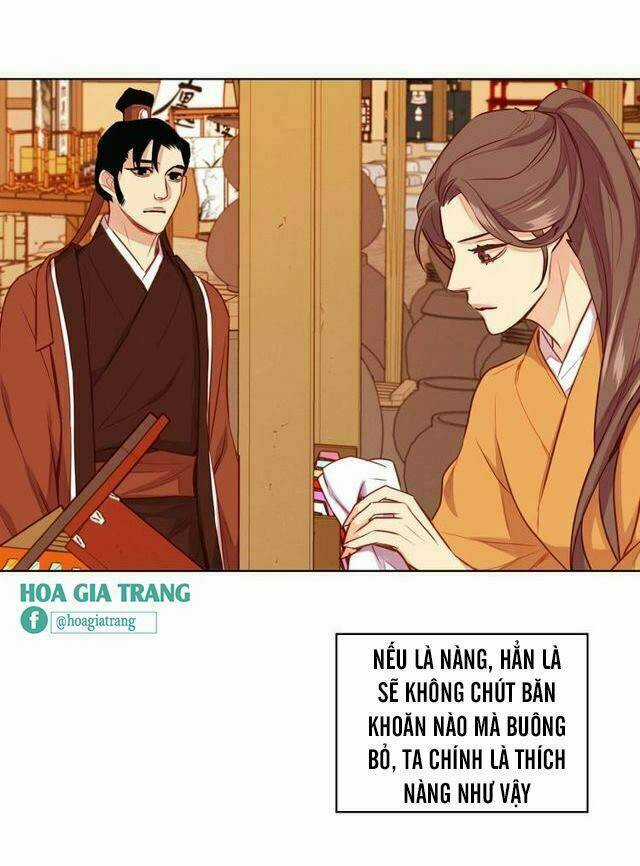 Ác Nữ Hoàng Hậu Chapter 81 trang 12