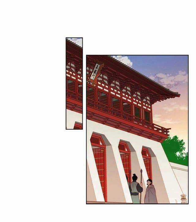 Ác Nữ Hoàng Hậu Chapter 81 trang 22