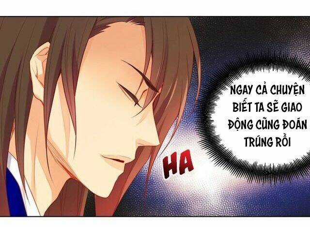 Ác Nữ Hoàng Hậu Chapter 83 trang 12