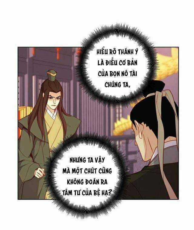 Ác Nữ Hoàng Hậu Chapter 84 trang 16