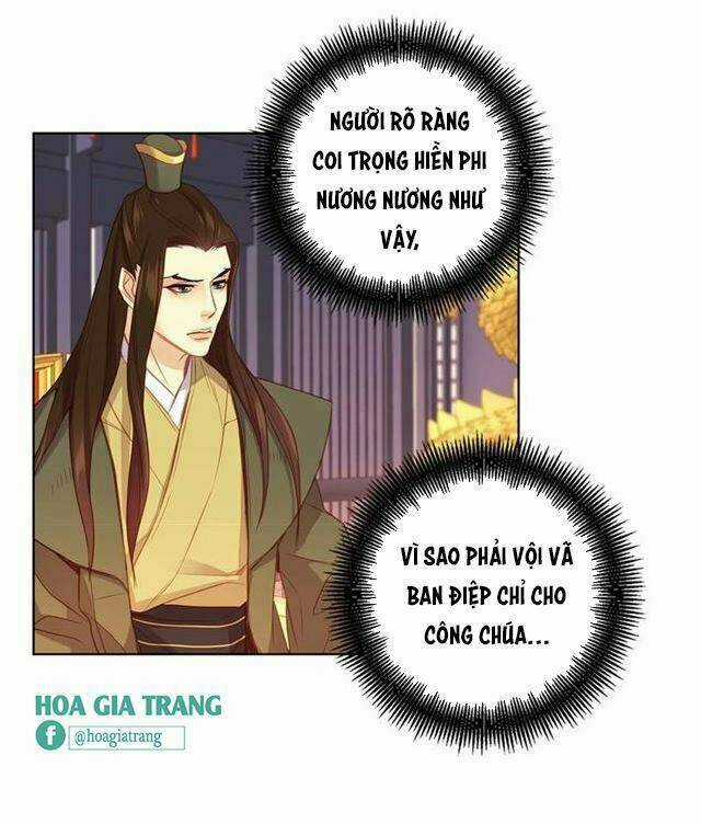 Ác Nữ Hoàng Hậu Chapter 84 trang 18