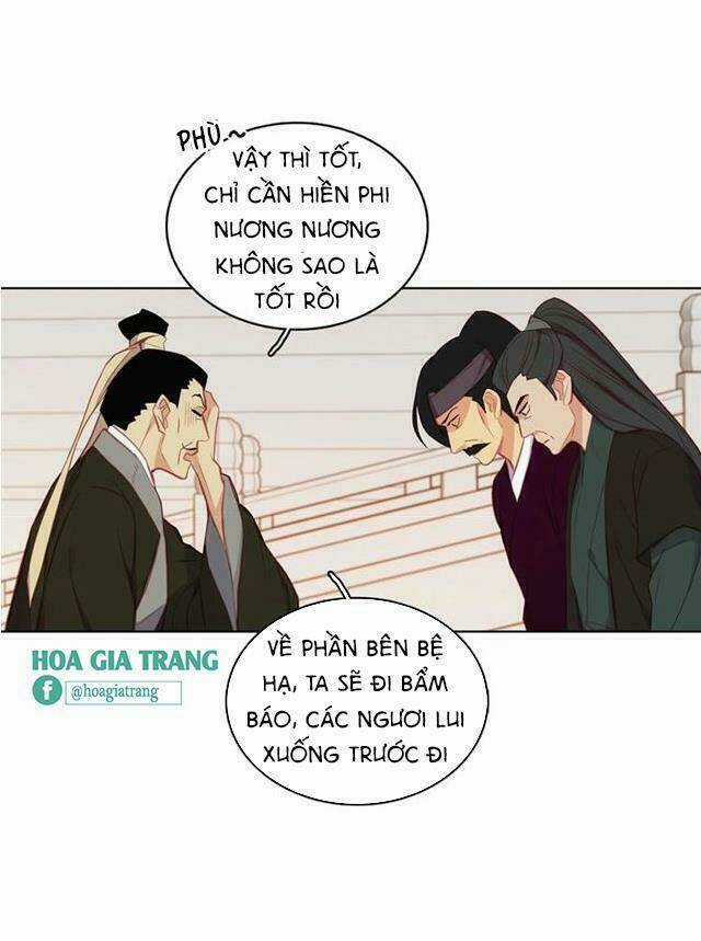 Ác Nữ Hoàng Hậu Chapter 84 trang 3