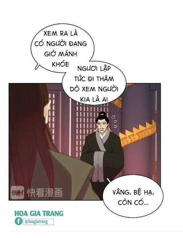 Ác Nữ Hoàng Hậu Chapter 84 trang 9
