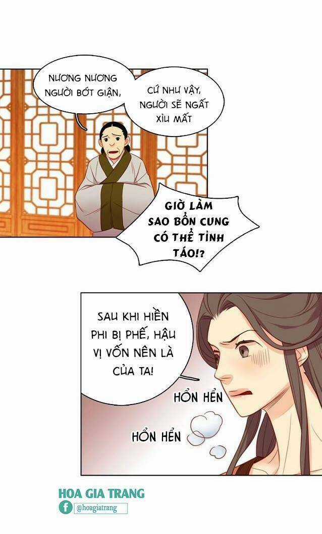 Ác Nữ Hoàng Hậu Chapter 85 trang 3