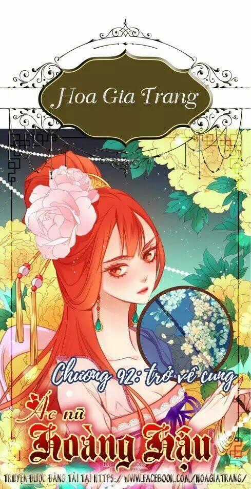 Ác Nữ Hoàng Hậu Chapter 92 trang 0