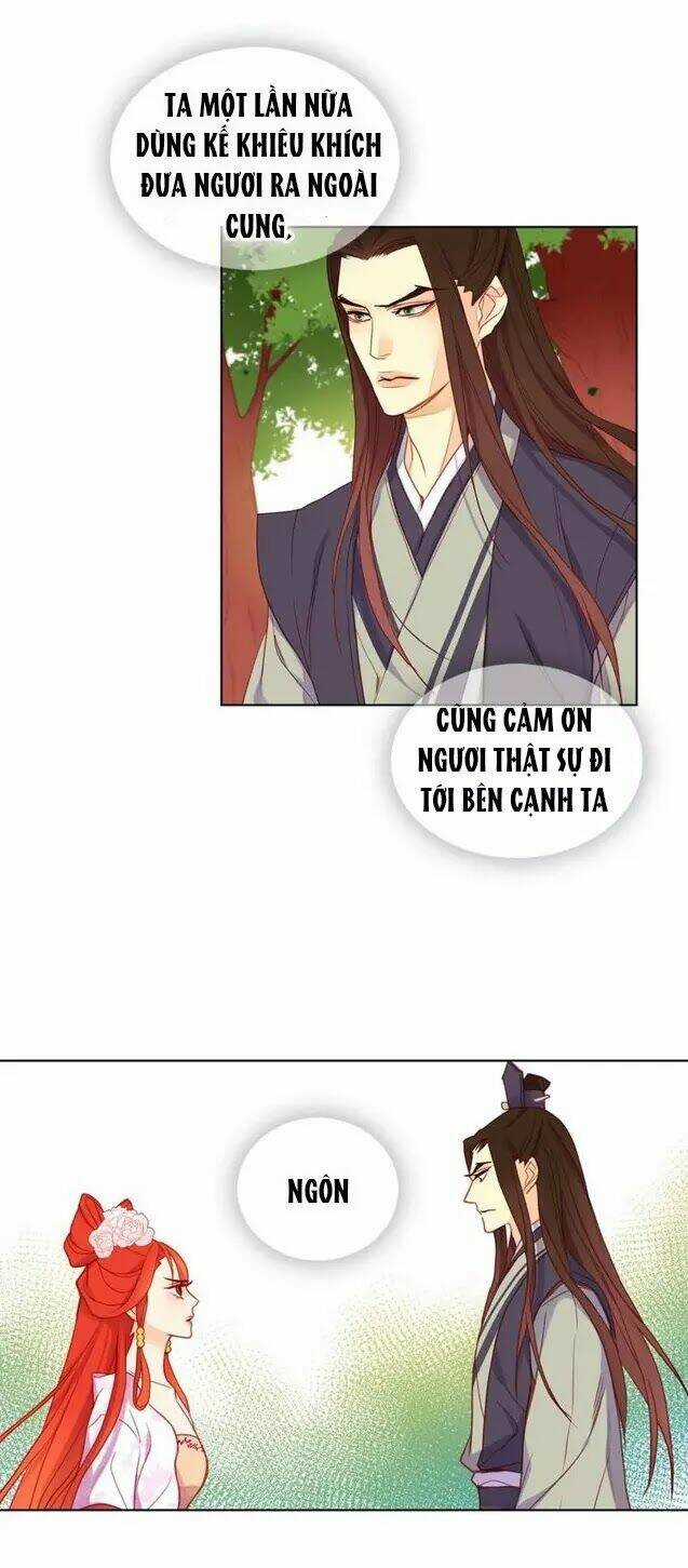 Ác Nữ Hoàng Hậu Chapter 92 trang 2