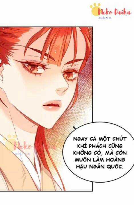 Ác Nữ Hoàng Hậu Chapter 96 trang 12