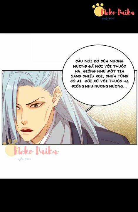 Ác Nữ Hoàng Hậu Chapter 96 trang 5