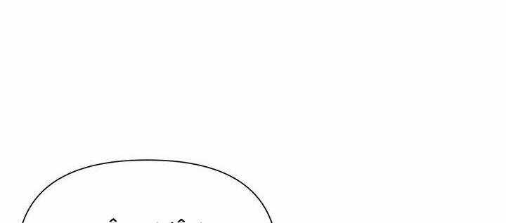 Ác Nữ Hôm Nay Lại Yêu Đời Rồi! Chapter 10 trang 57