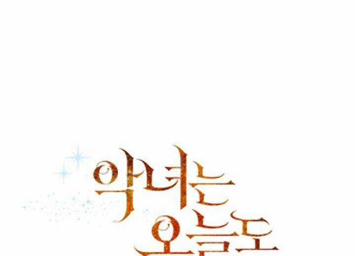 Ác Nữ Hôm Nay Lại Yêu Đời Rồi! Chapter 11 trang 36