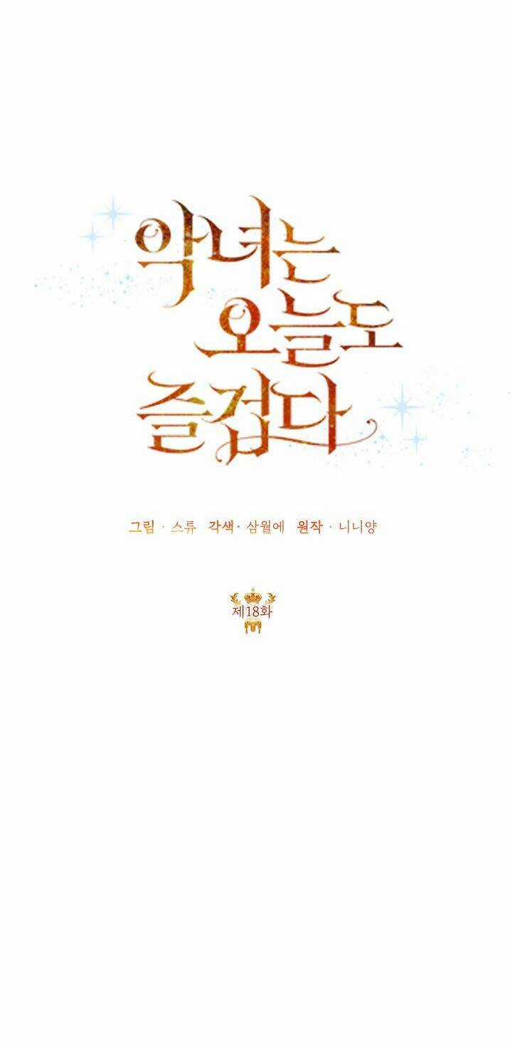 Ác Nữ Hôm Nay Lại Yêu Đời Rồi! Chapter 18 trang 30