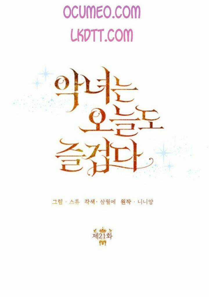 Ác Nữ Hôm Nay Lại Yêu Đời Rồi! Chapter 21 trang 31