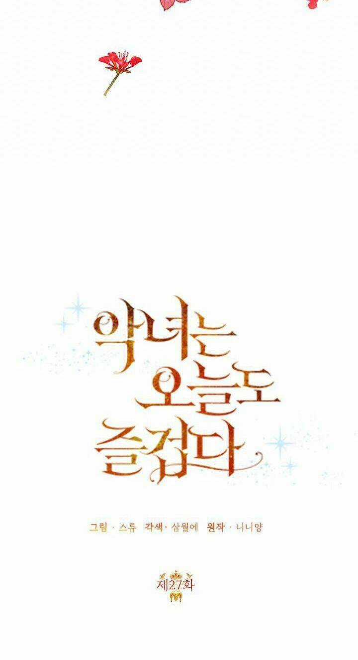 Ác Nữ Hôm Nay Lại Yêu Đời Rồi! Chapter 27.1 trang 32