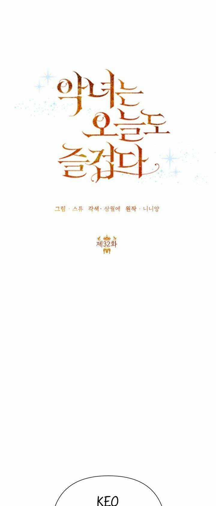 Ác Nữ Hôm Nay Lại Yêu Đời Rồi! Chapter 32 trang 37