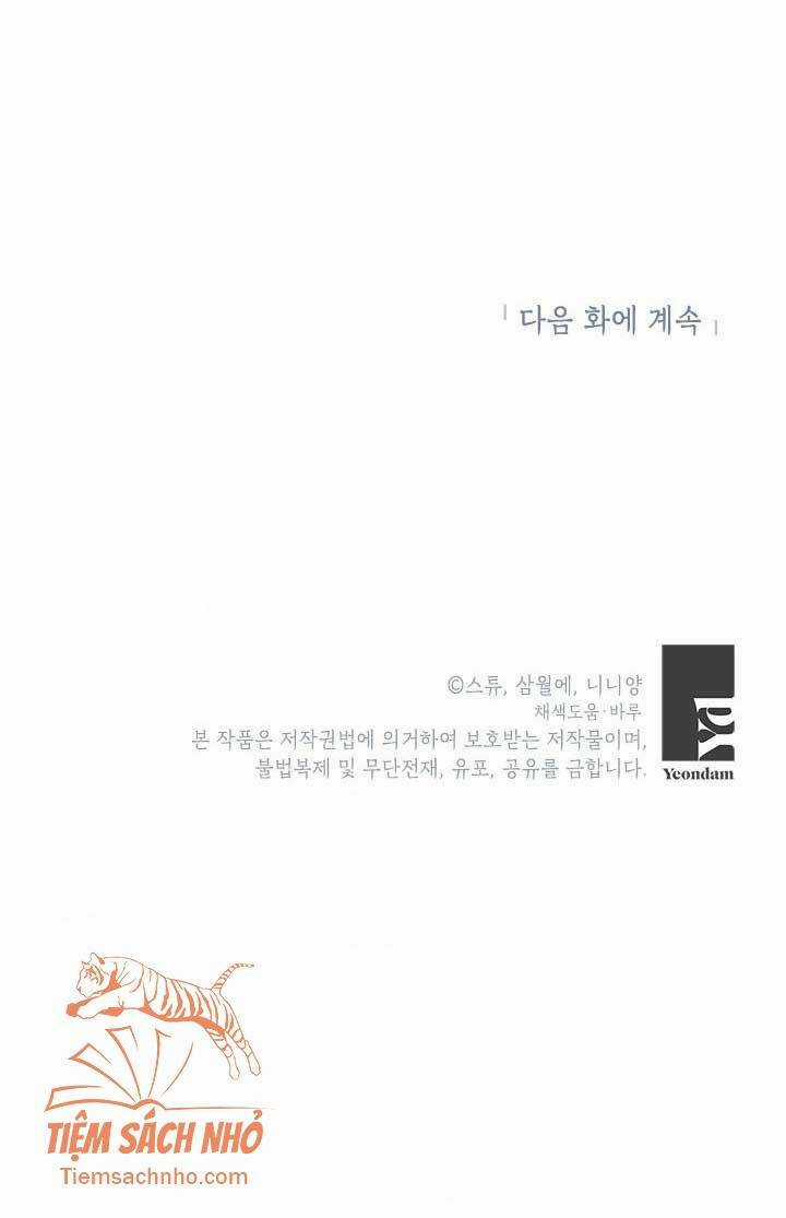 Ác Nữ Hôm Nay Lại Yêu Đời Rồi! Chapter 33 trang 74