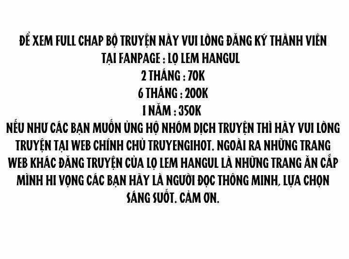 Ác Nữ Hôm Nay Lại Yêu Đời Rồi! Chapter 39.1 trang 25