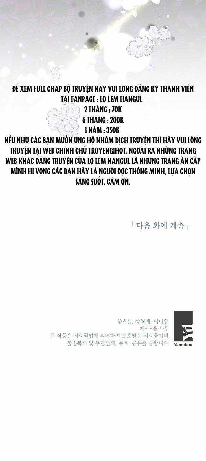 Ác Nữ Hôm Nay Lại Yêu Đời Rồi! Chapter 39.2 trang 18