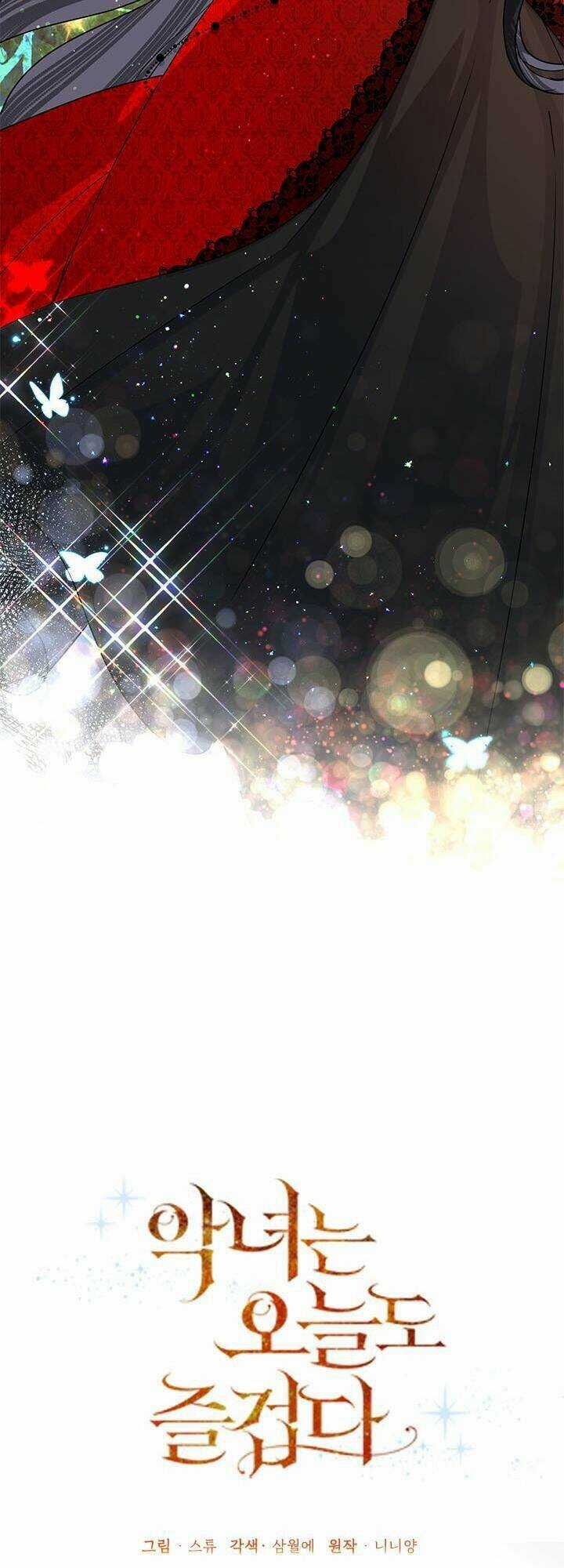 Ác Nữ Hôm Nay Lại Yêu Đời Rồi! Chapter 40.1 trang 15