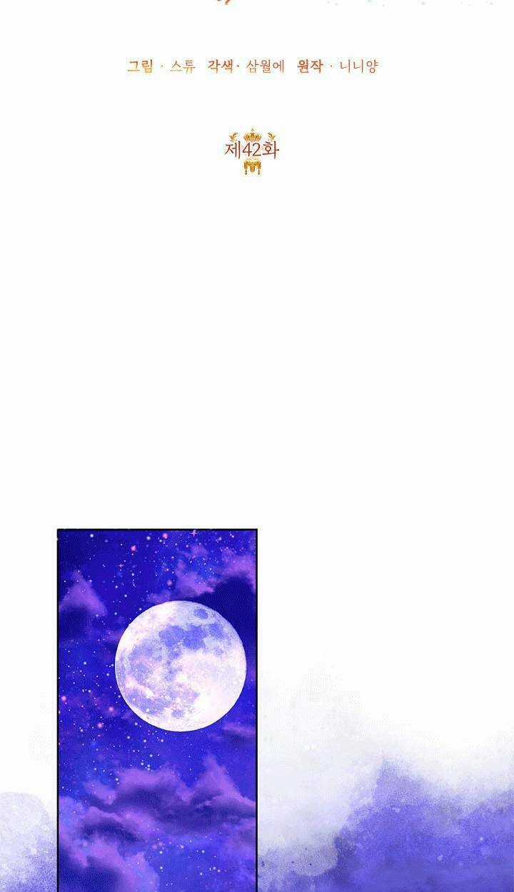 Ác Nữ Hôm Nay Lại Yêu Đời Rồi! Chapter 42 trang 52