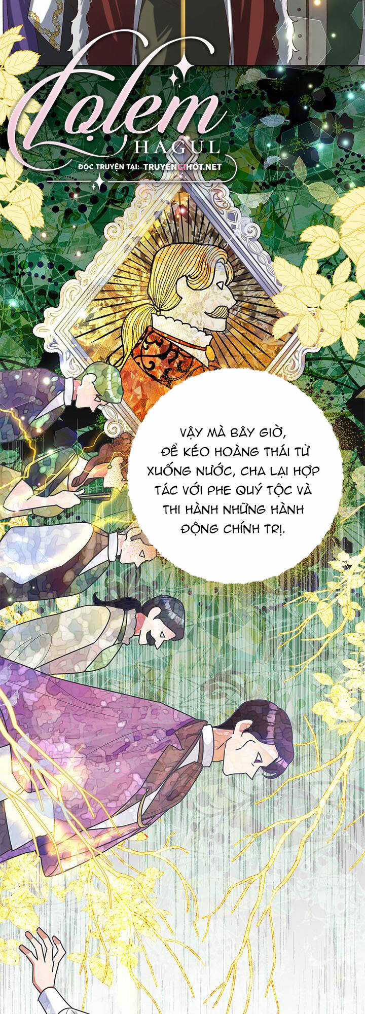Ác Nữ Hôm Nay Lại Yêu Đời Rồi! Chapter 47.1 trang 25
