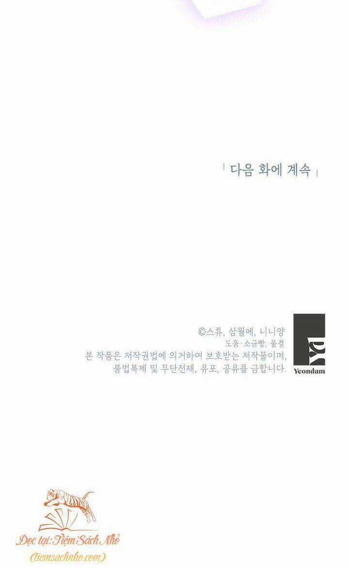 Ác Nữ Hôm Nay Lại Yêu Đời Rồi! Chapter 55 trang 82