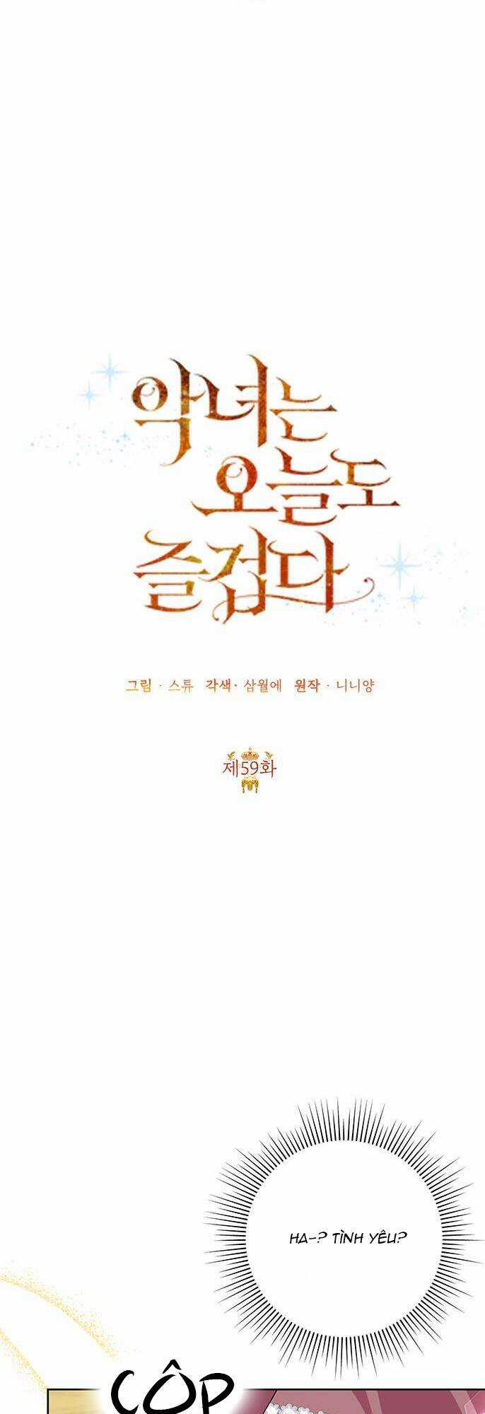 Ác Nữ Hôm Nay Lại Yêu Đời Rồi! Chapter 59 trang 8