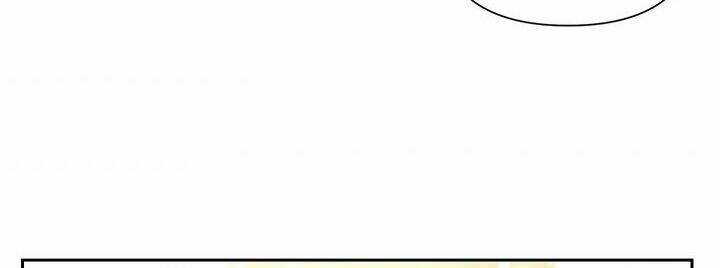 Ác Nữ Hôm Nay Lại Yêu Đời Rồi! Chapter 6 trang 157