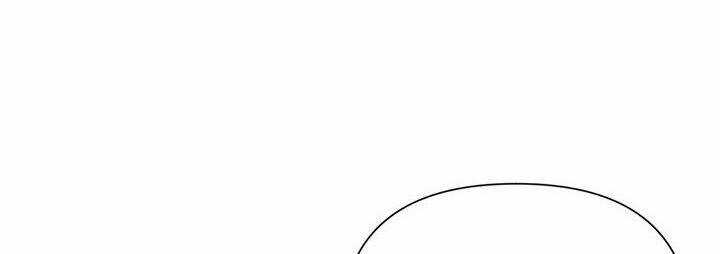 Ác Nữ Hôm Nay Lại Yêu Đời Rồi! Chapter 6 trang 22