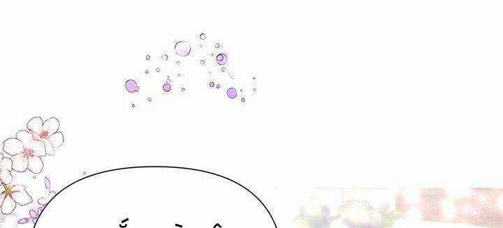 Ác Nữ Hôm Nay Lại Yêu Đời Rồi! Chapter 6 trang 237