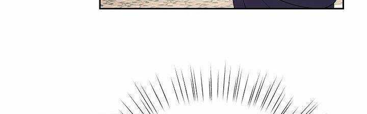 Ác Nữ Hôm Nay Lại Yêu Đời Rồi! Chapter 6 trang 44