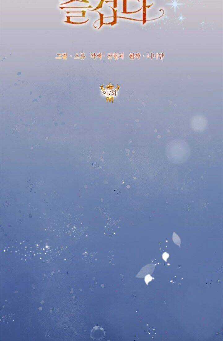 Ác Nữ Hôm Nay Lại Yêu Đời Rồi! Chapter 7 trang 54