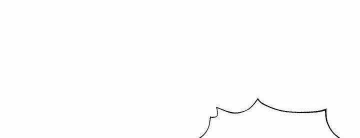 Ác Nữ Hôm Nay Lại Yêu Đời Rồi! Chapter 8 trang 113