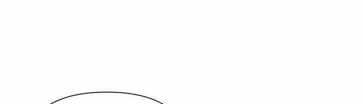 Ác Nữ Hôm Nay Lại Yêu Đời Rồi! Chapter 8 trang 228