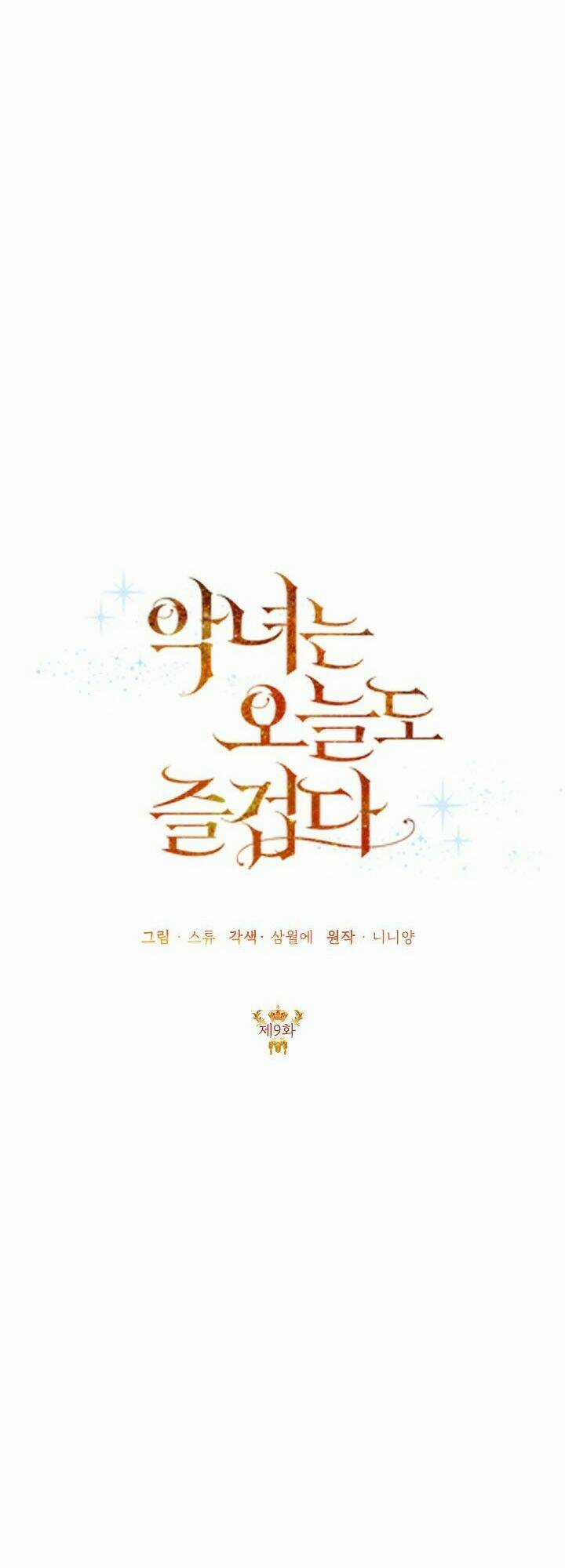 Ác Nữ Hôm Nay Lại Yêu Đời Rồi! Chapter 9 trang 16