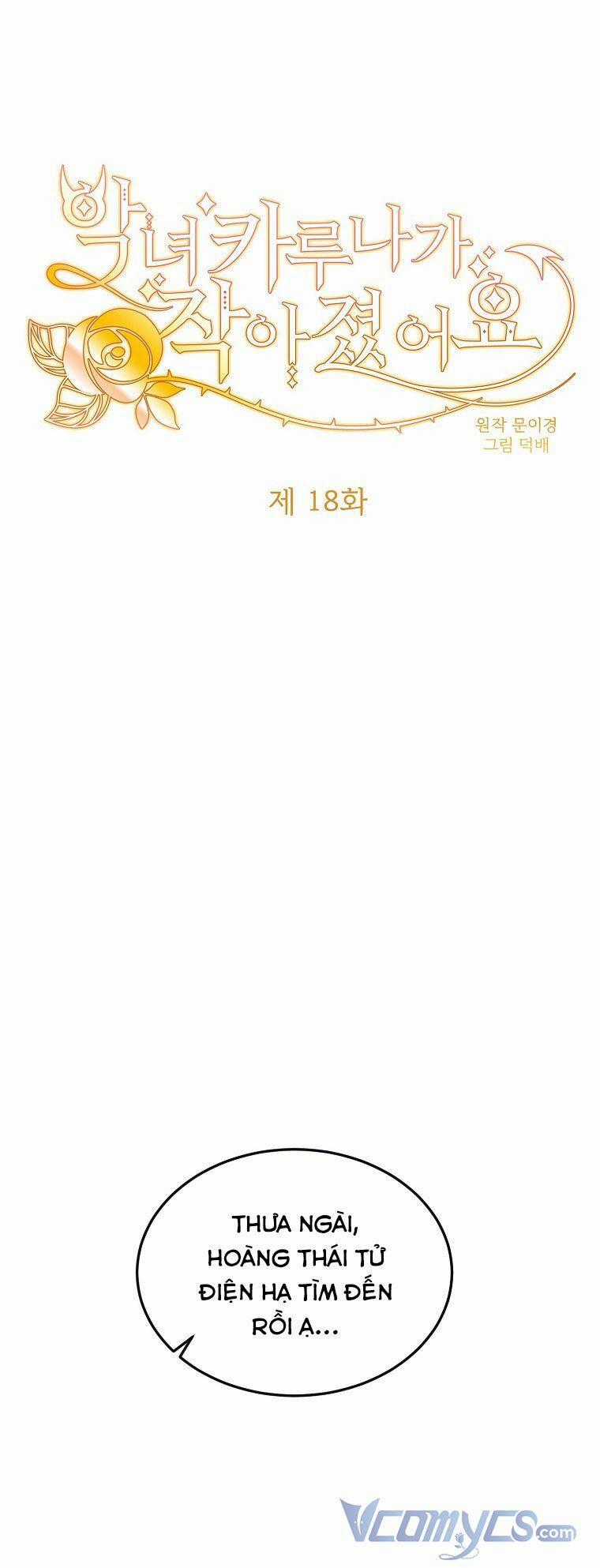 Ác Nữ Karuna Bé Lại Chapter 18 trang 0